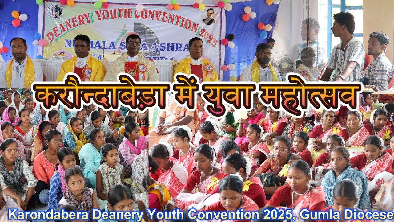 Karondabera Vicariate//National Youth Day// 10 August 2025 #gumla