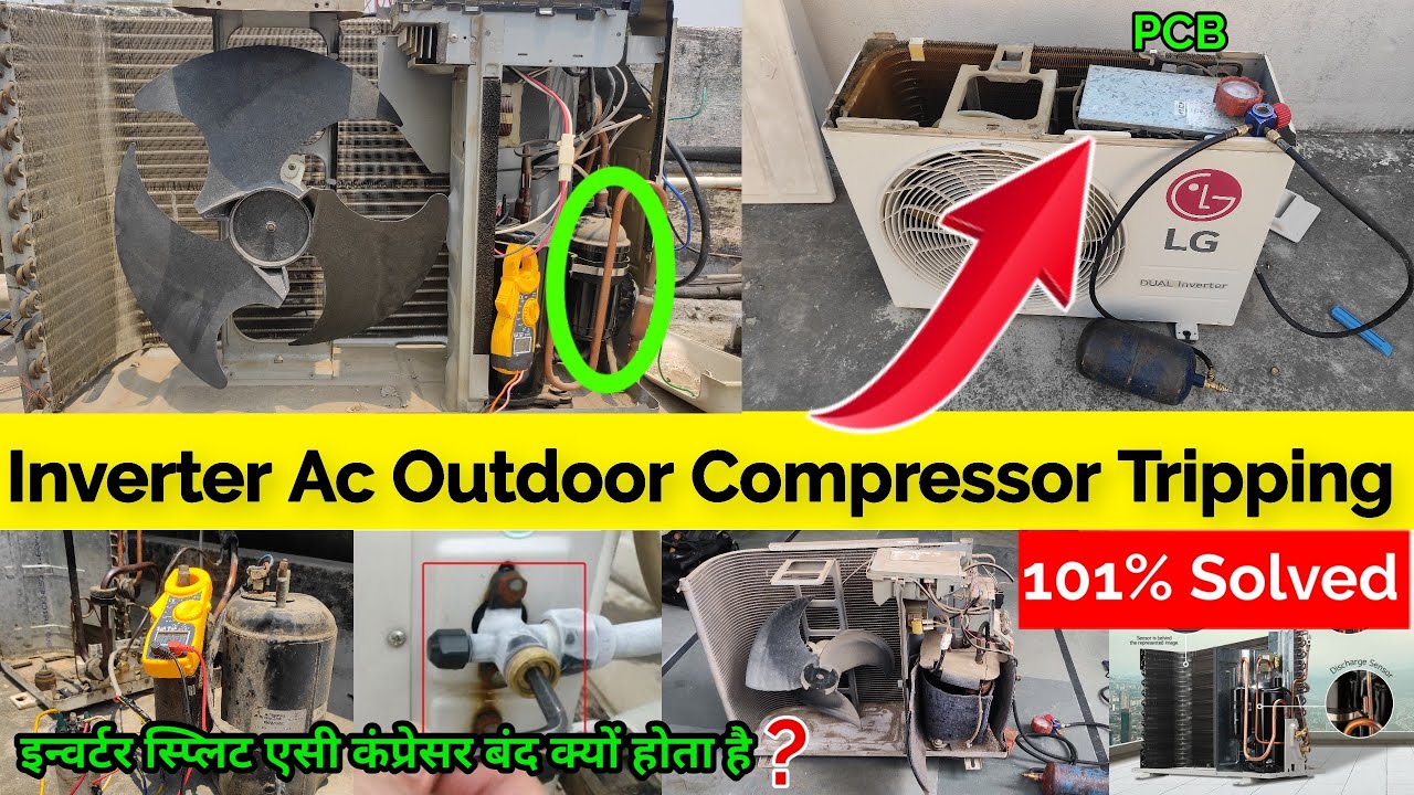 inverter split Ac compressor tripping problem