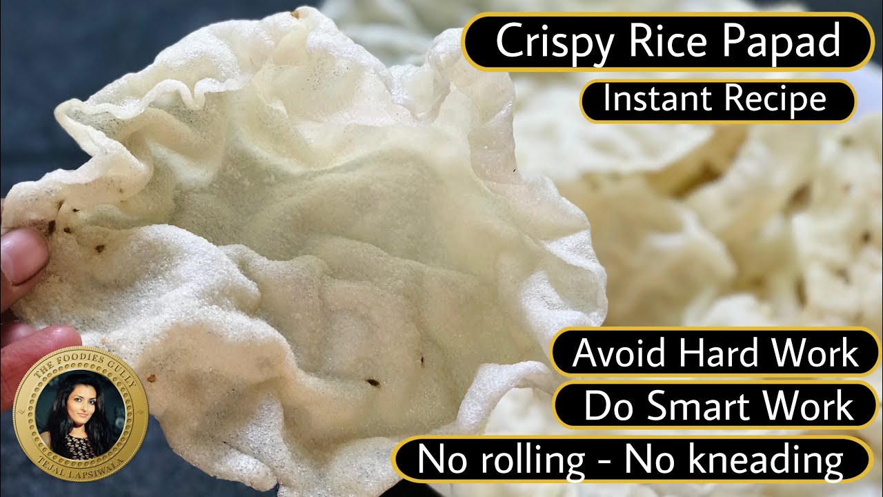 instant rice papad recipe | no kneading no rolling 40-45 papad from 1 cup rice in just 15 mins