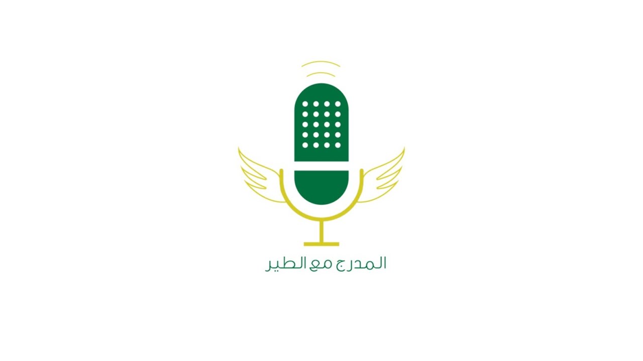 برنامج المدرج مع الطير | خلجاوي فرح الناس و من الصفا جاب الكأس 2023-2024