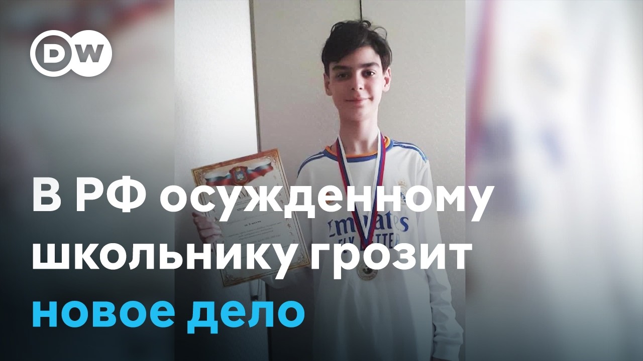 Против осужденного на 5 лет колонии Осужденному по статъе 