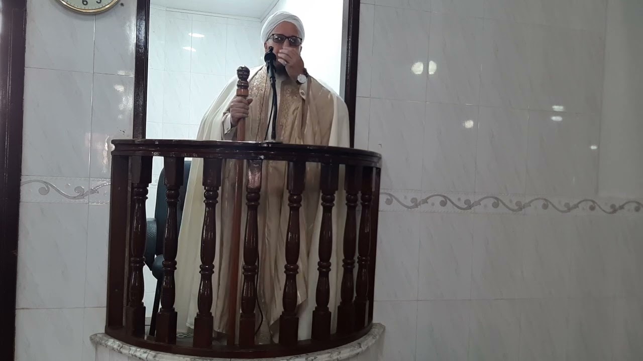 خطبة الجمعة (خطورة الرشوة في المجتمع) لفضيلة الشيخ سيدي إلياس آيت سي العربي 14 01 2022