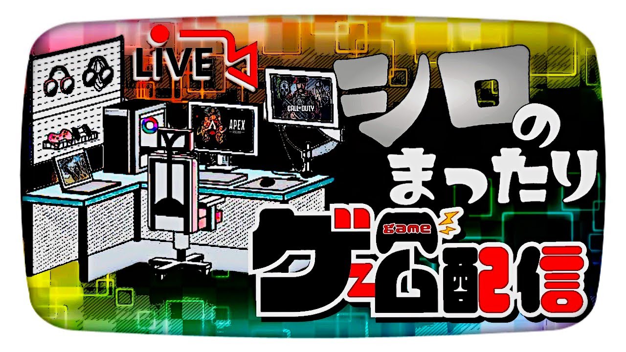 【WARZONE】 連勝いけるのか！/りーとくん・わきおさん・ばくれつちくびさん
