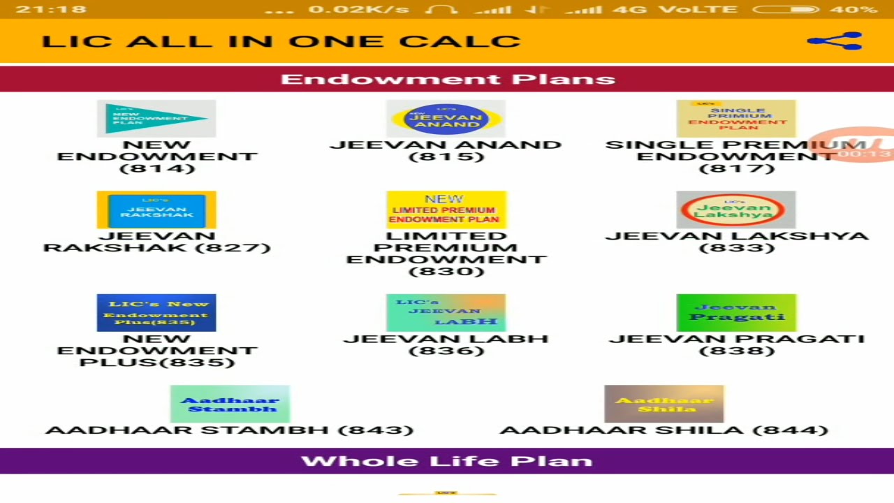 Lic All in one calculator .#lic #licallinone #calculator #licagents