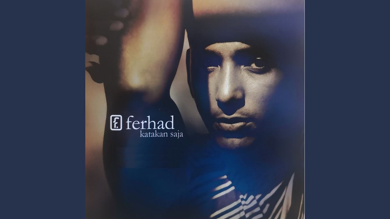 Pernah