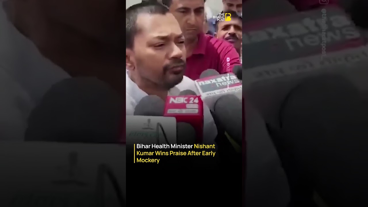 Bihar Health Minister Nishant Wins Praise After Strict Action in Health Department | The Bharat Post