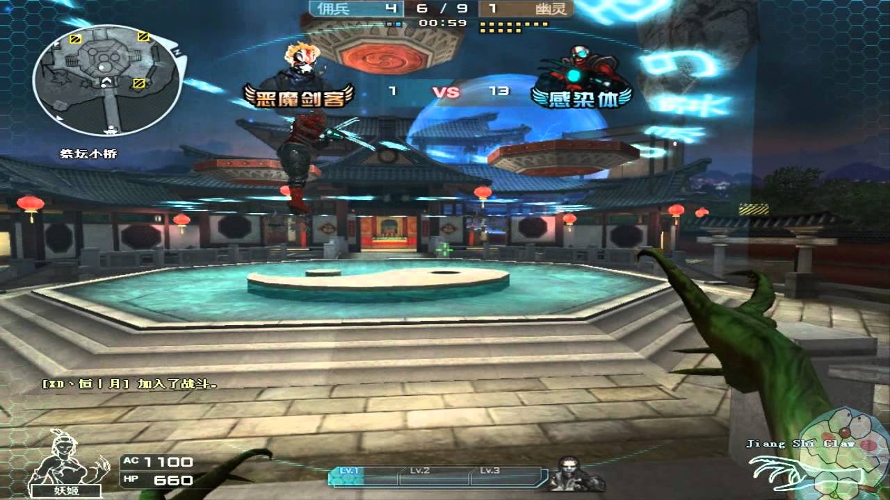 CrossFire China : Secret Islands ( Mutation Knight ).Zombie v6