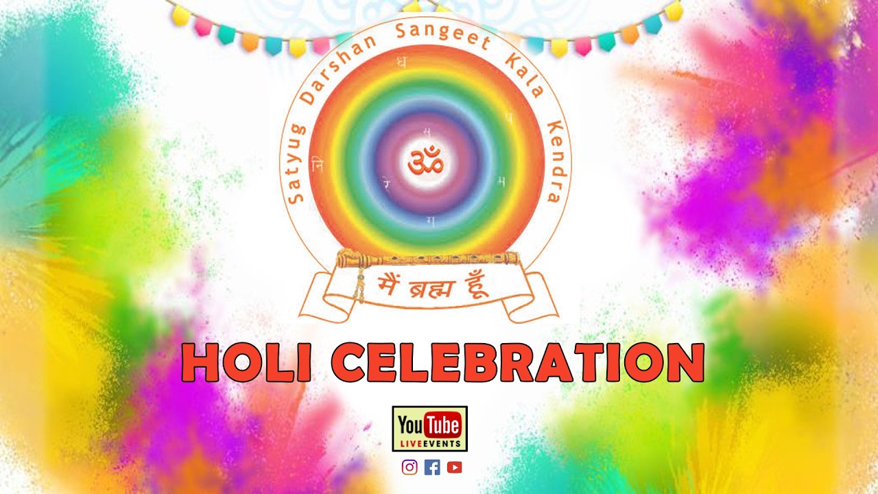 Holi Celebrations Jalandhar || Satyug Darshan Trust