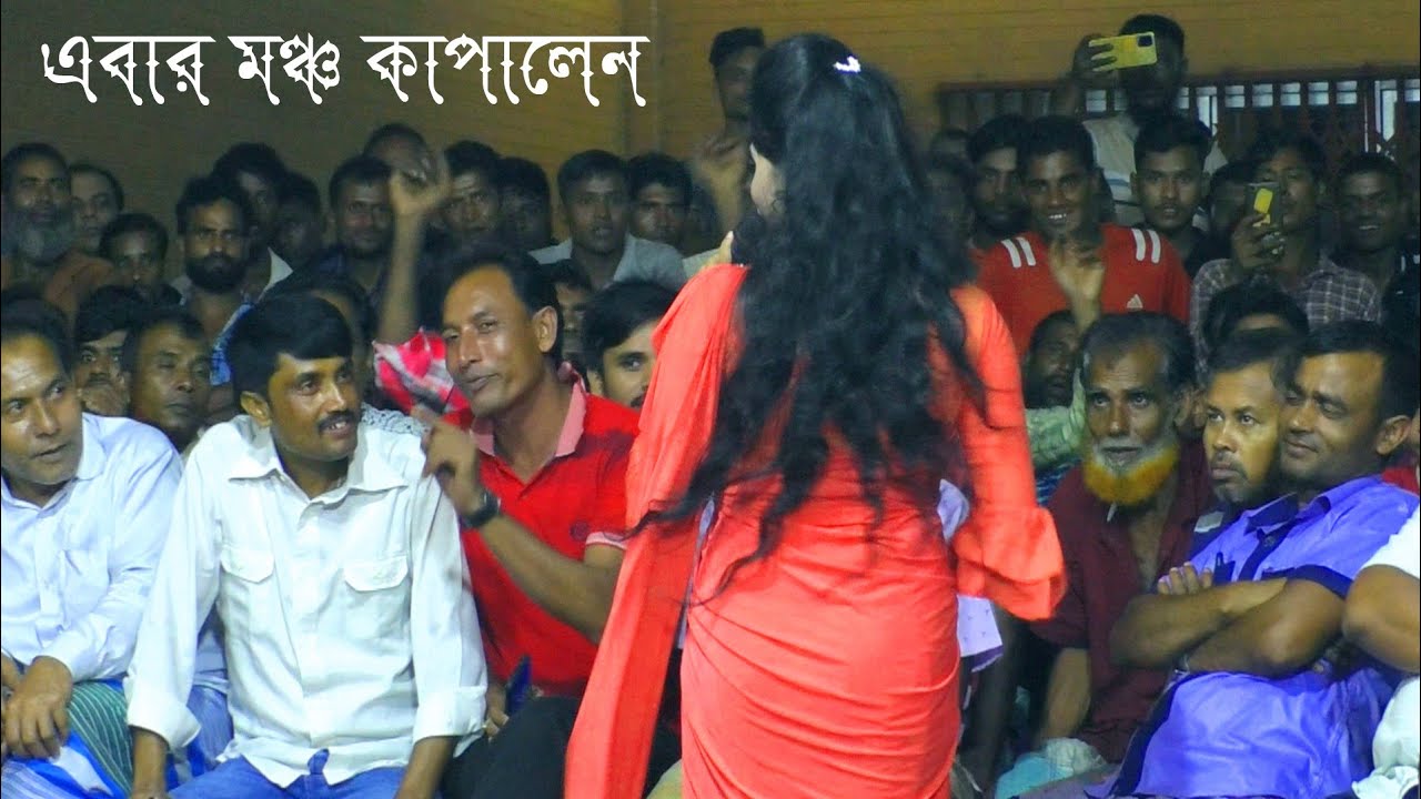 রুবি সিকদার সুখ পাইলে প্রান বন্ধু shuk paile prano bondhu Rubi Sikdar DJ Alamin baul gaan বাউল গান