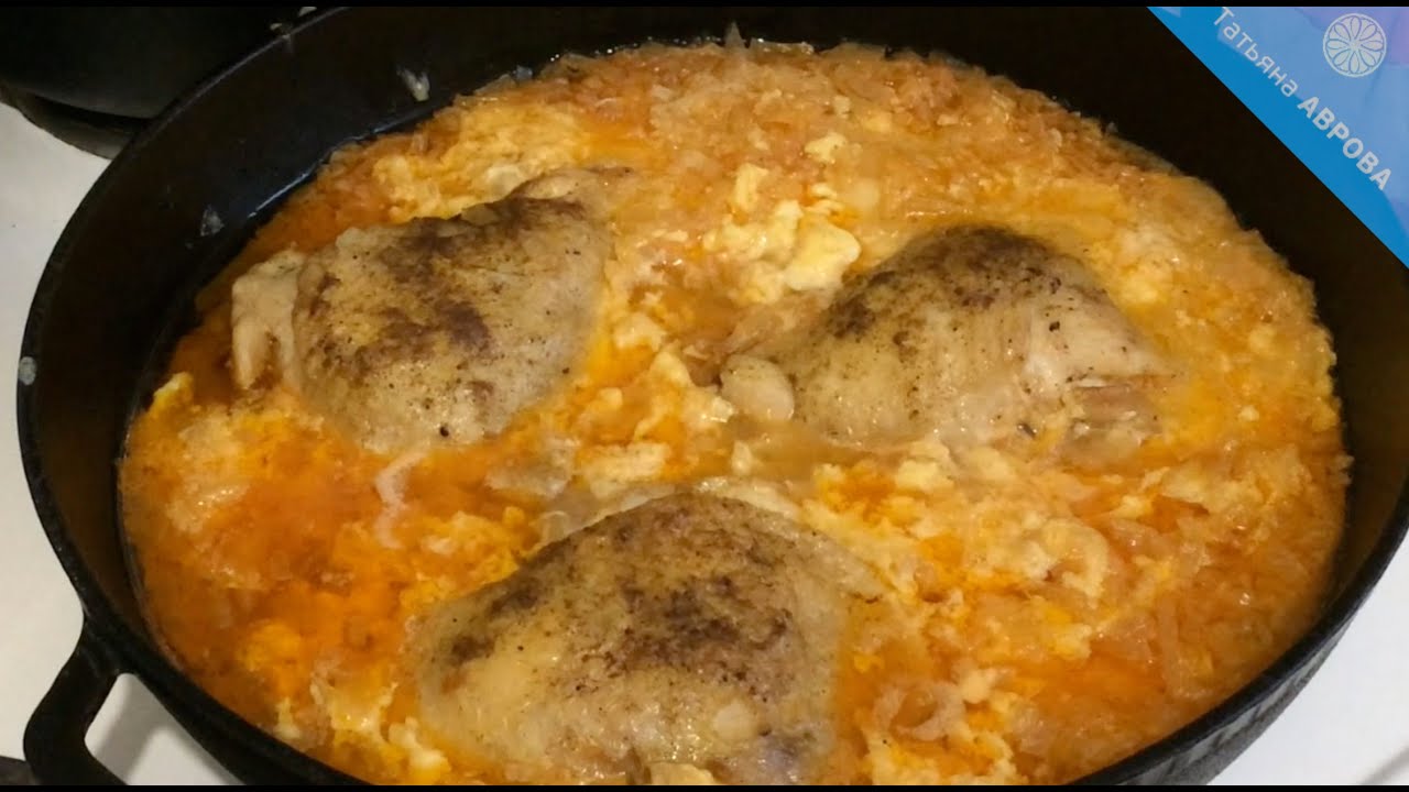 Чихиртма (чыхыртма, чыгыртма) по-азербайджански. Оригинальное блюдо и яркий вкус