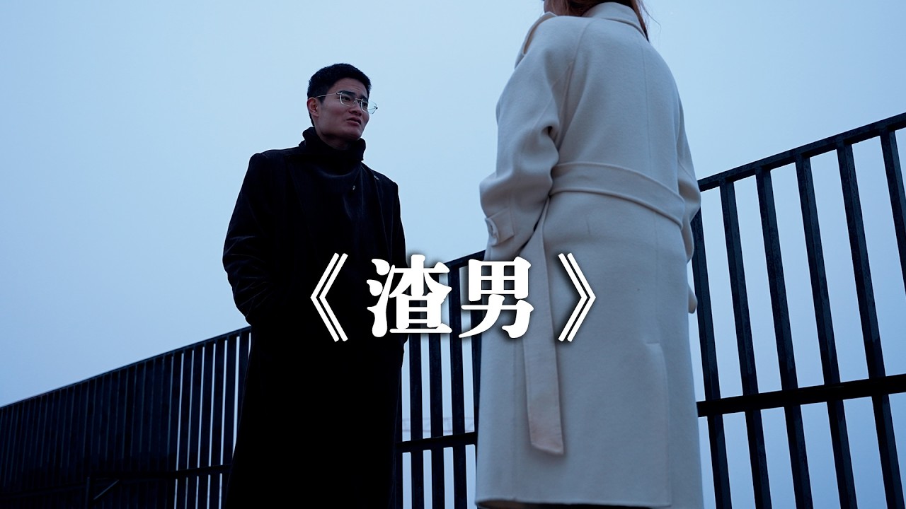 所以，什么是爱