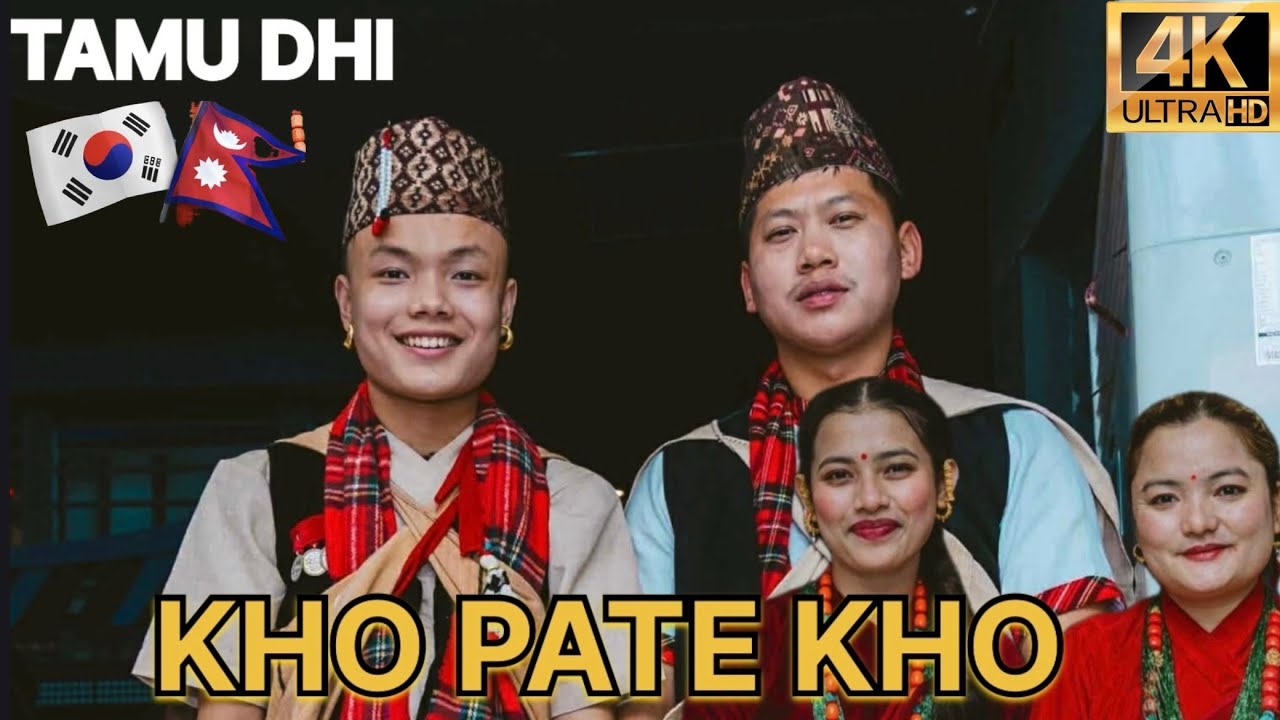(Kho pate kho)-Gurung Song//Tiktok Viral Dance //Tamu Lhosar 2025#dance #keeploving 