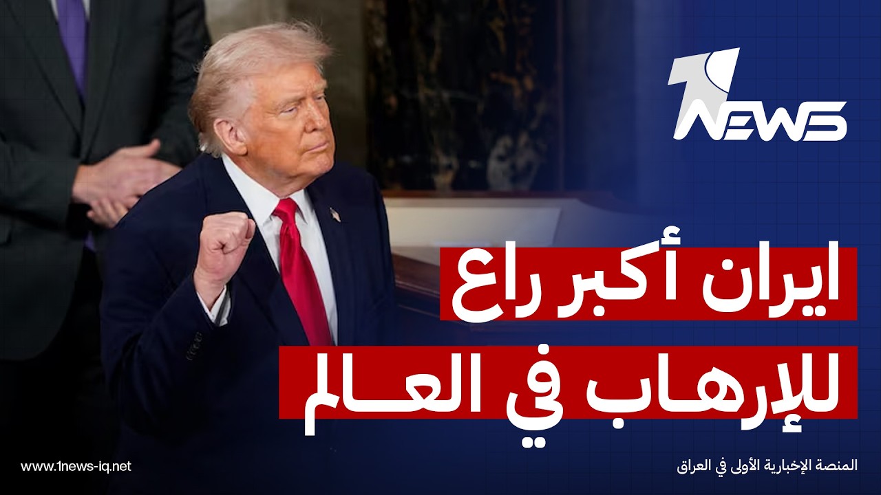 تمهيداً لضربها بغض النظر عن نتائج المفاوضات.. 