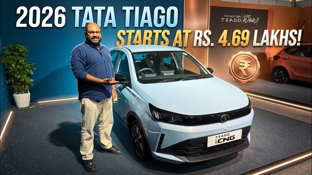 2026 Tata Tiago - Rs. 4.69 Lakh Onwards - Major Changes! | @MotorBeam