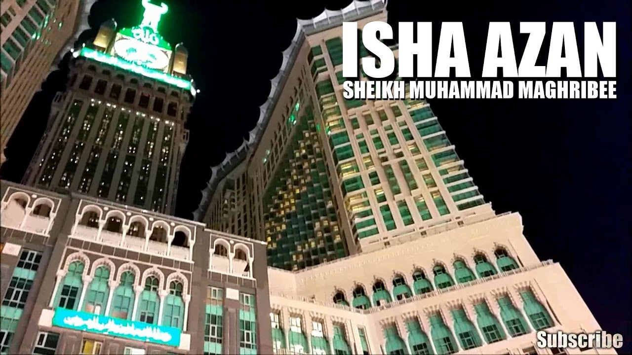 Isha Azan | Sheikh Muhammad Maghribee 31/12/16 | أذان العشاء للشيخ محمد مغربي