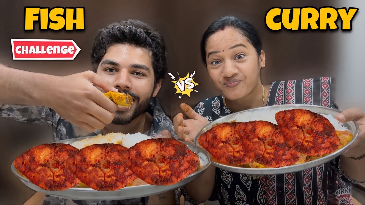 Eating fish curry, rice challenge with my mom @krishnaveninagineni #youtube #foodchallenge #funny