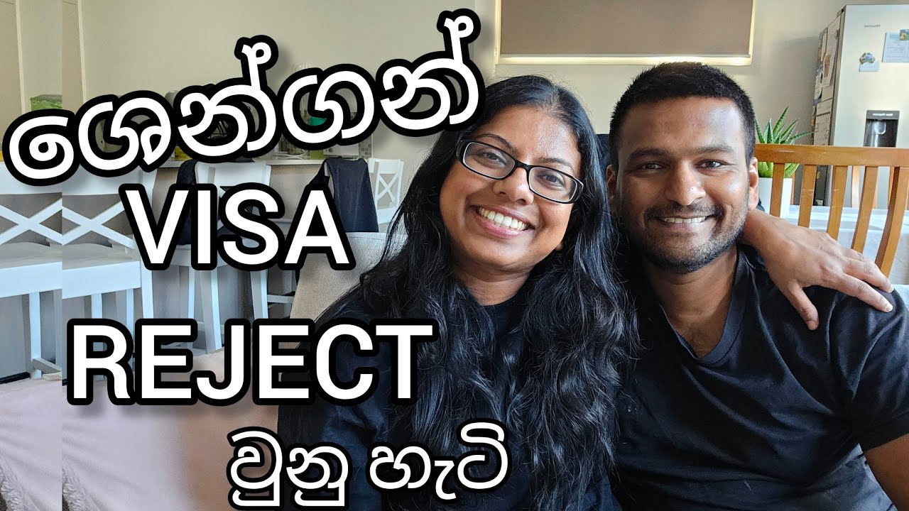 ශෙන්ගන් VISA reject වුනු හැටි | last few days.. Packing for Europe