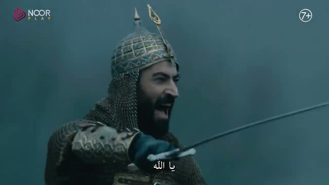 مسلسل 