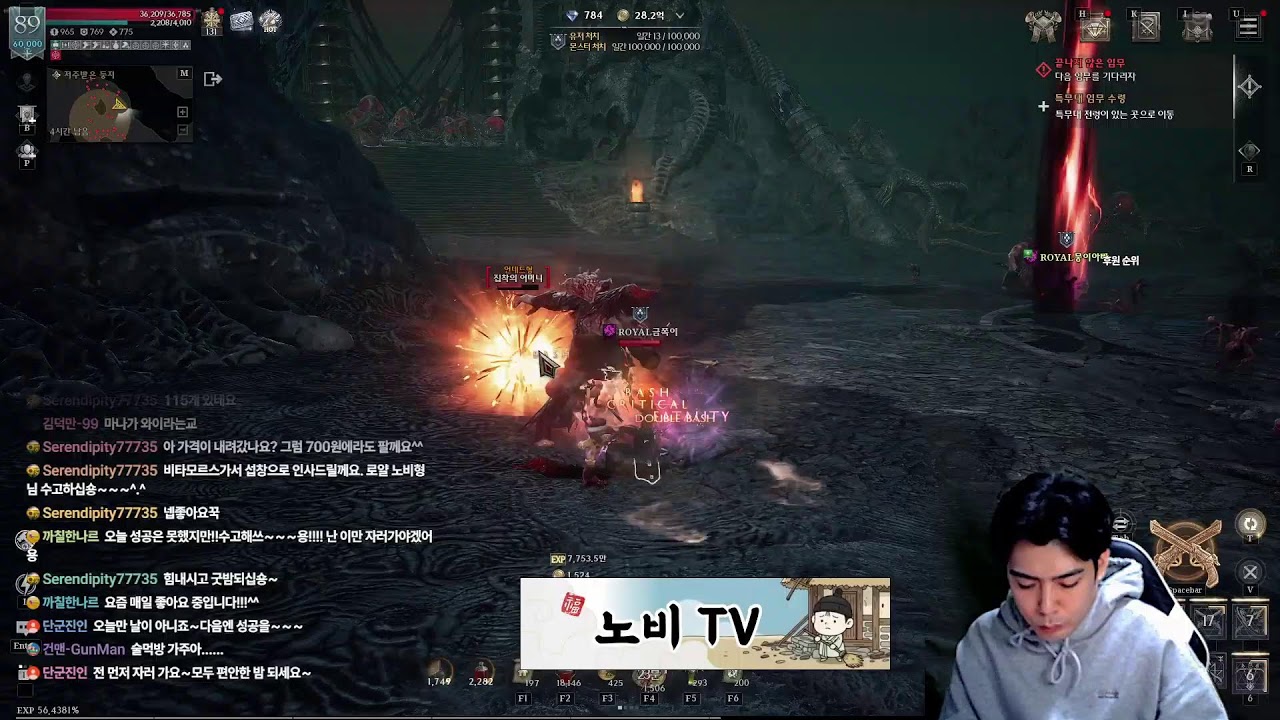 [레이븐2] 성유물... 누가이기나 해보자 진짜  #RAVEN2 #レイヴン2 #渡鴉:RAVEN2