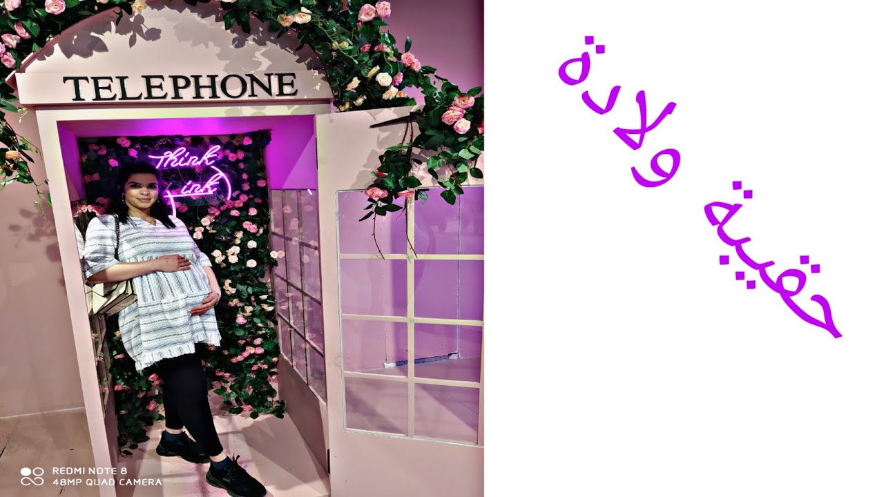 وأخيرا وجدت حقيبتي (لفصل صيف) ❤️ دقيقة تالية موصلنيش لقرعتله😢 الله يرزق كل محروم يارب 🤲