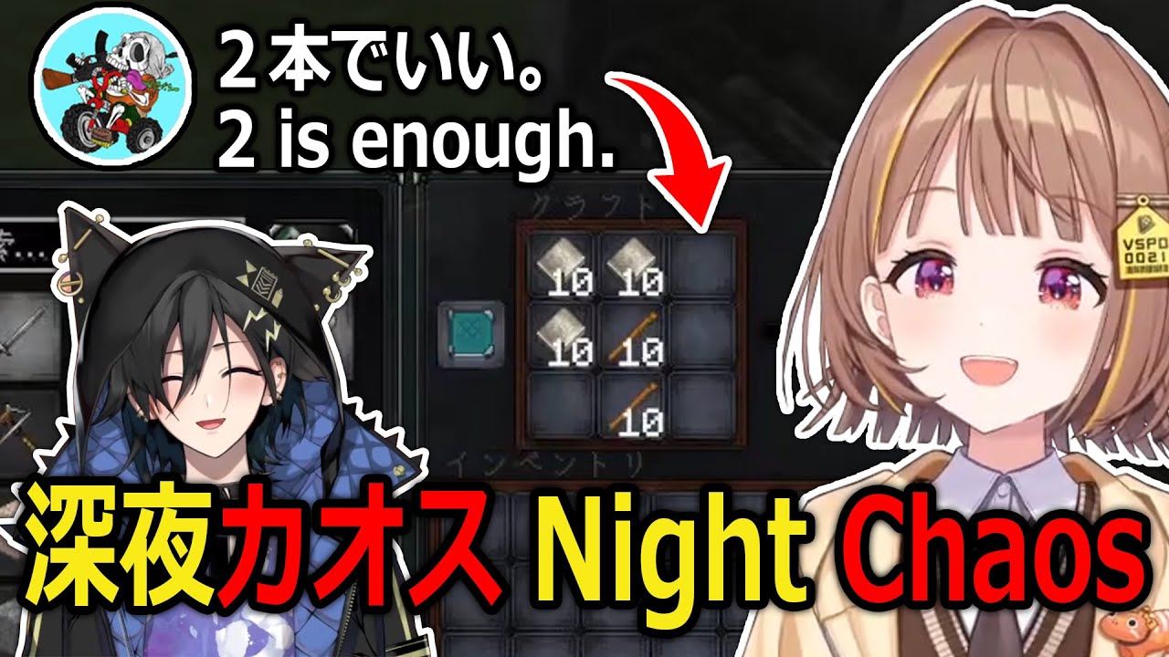【VCR Minecraft】Pure chaos happens late at night【Izuru/Yuuhi/Kettun/Kinako】【Eng/JP Sub】