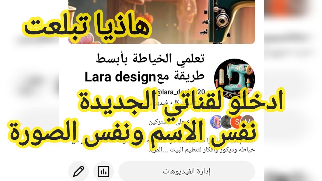 اجروووو تشوفو الجديد مودال عراسي أنيق😍💯 مع مونش بشكل جديد👗✂️ يقتل في لبستو خيطتو معاكم خطوة بخطوة 