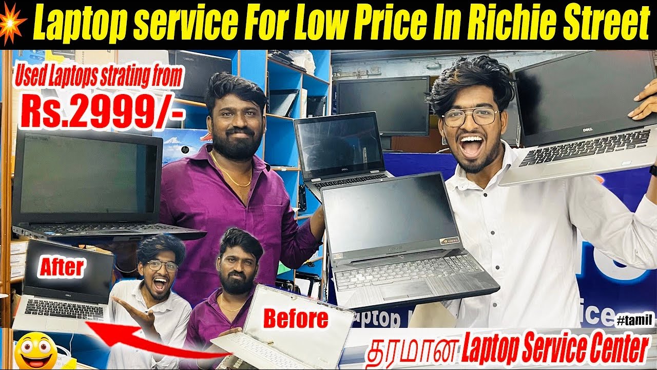 USED LAPTOPS IN CHENNAI | All Type of Laptop Service at Low Cost! | Just Rs.2999/- 💻🔥
