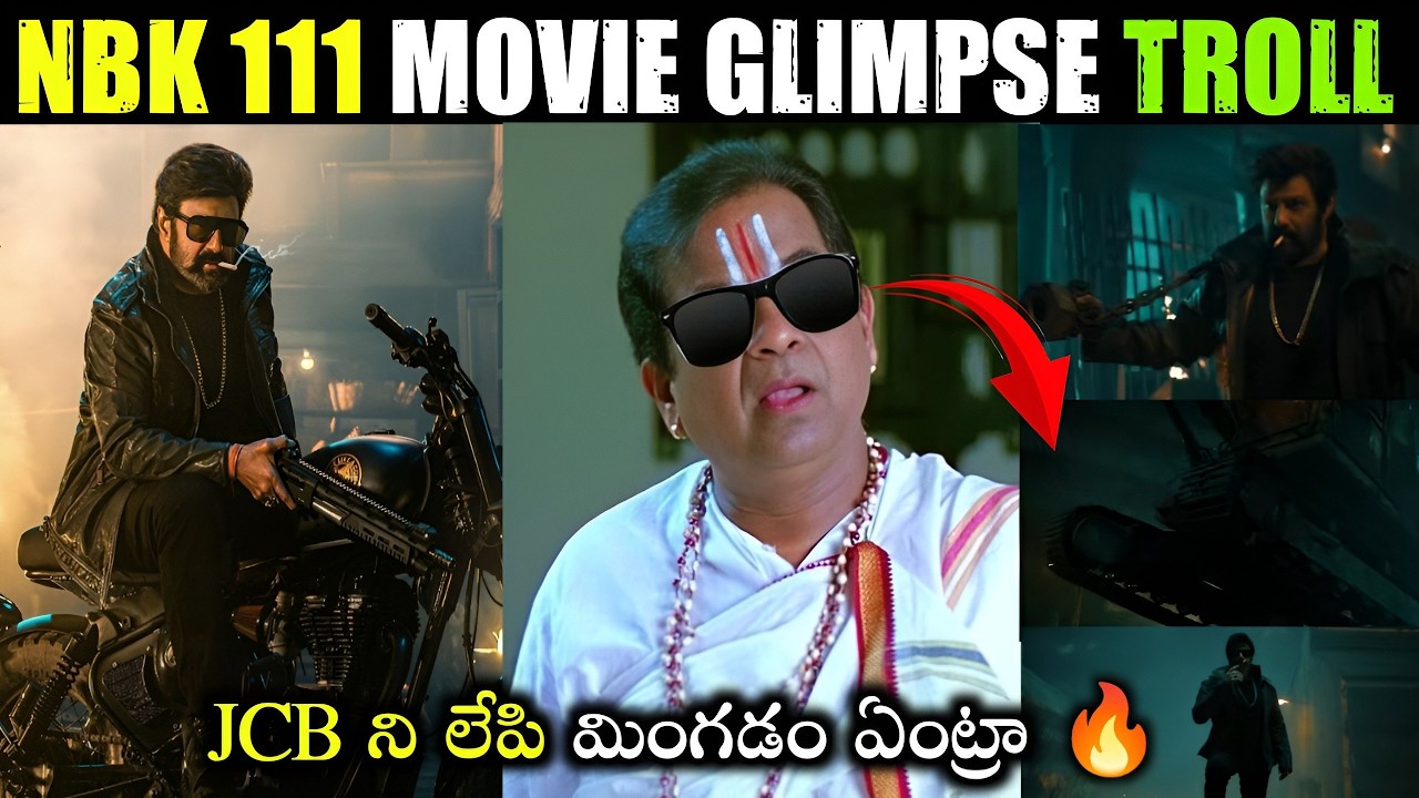 #NBK111 Glimpse - Entry Of An Era Reaction Troll | Nandamuri Balakrishna | Nbk 111 Glimpse Review