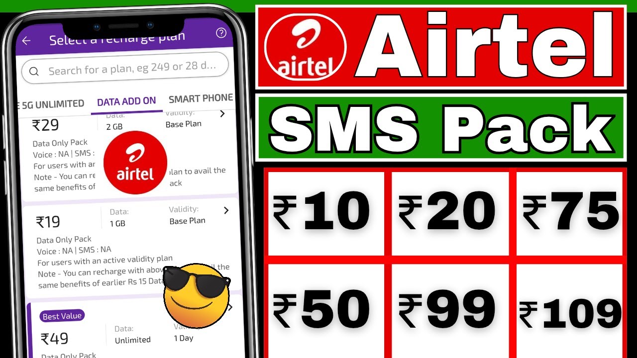 Airtel sms pack plan 2026🔥| Airtel ka sms pack recharge plan | Airtel ka sms pack recharge new plan