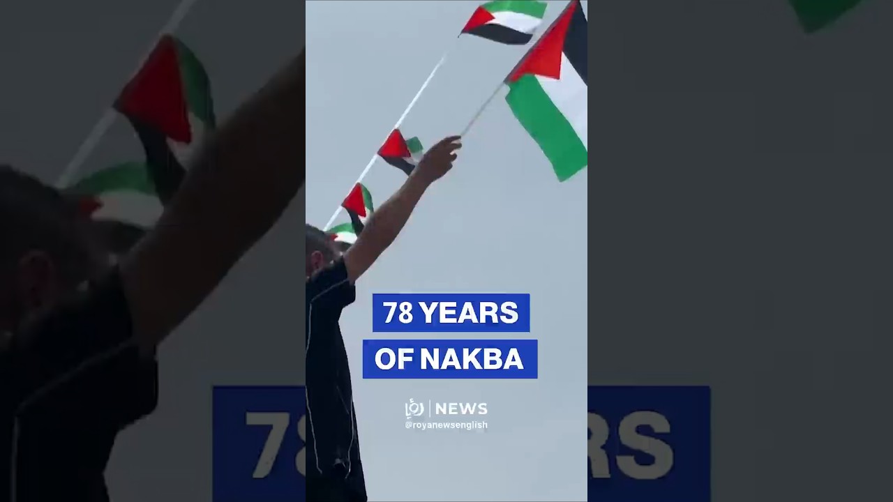 🇵🇸 Palestinians mark 78th anniversary of Nakba with march in Ramallah