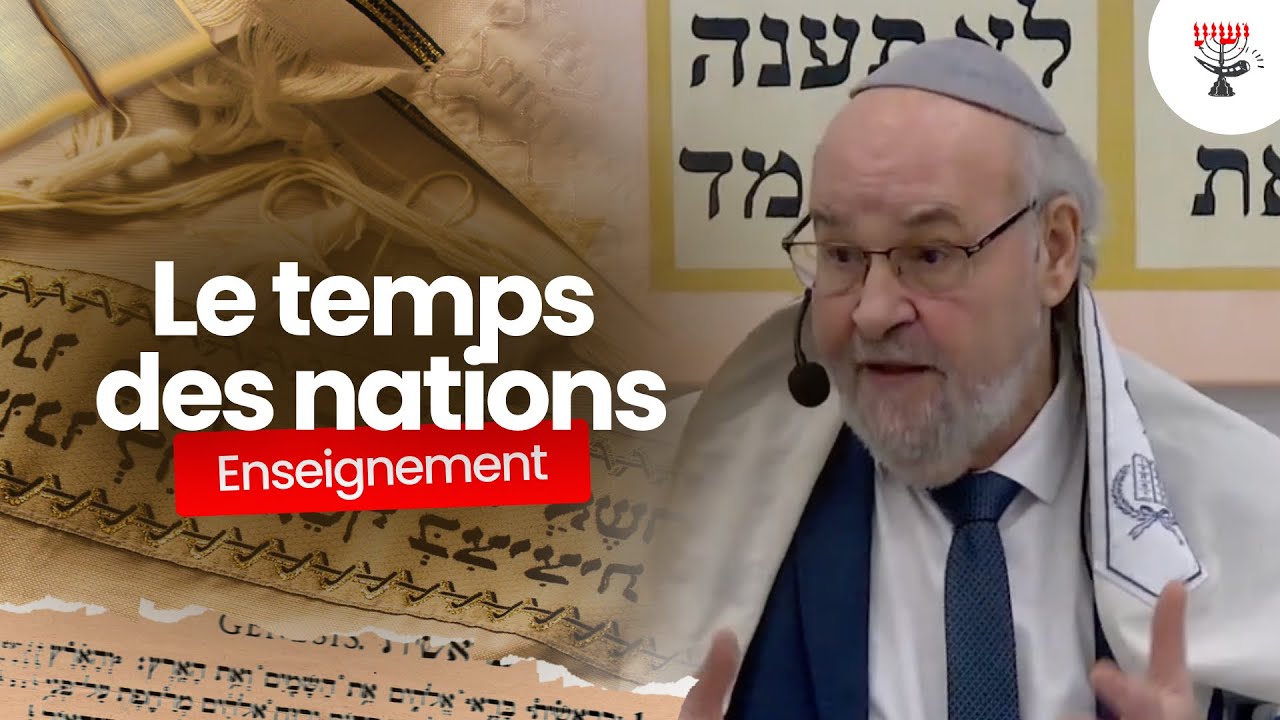 Le sens du temps des nations |&nbsp;Rav Emmanuel Rodriguez