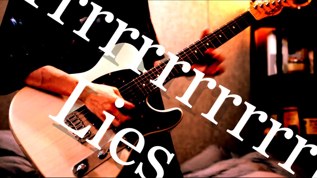 Trrrrrrrrrrrrrrrrrrrue Lies/凛として時雨 guitar cover