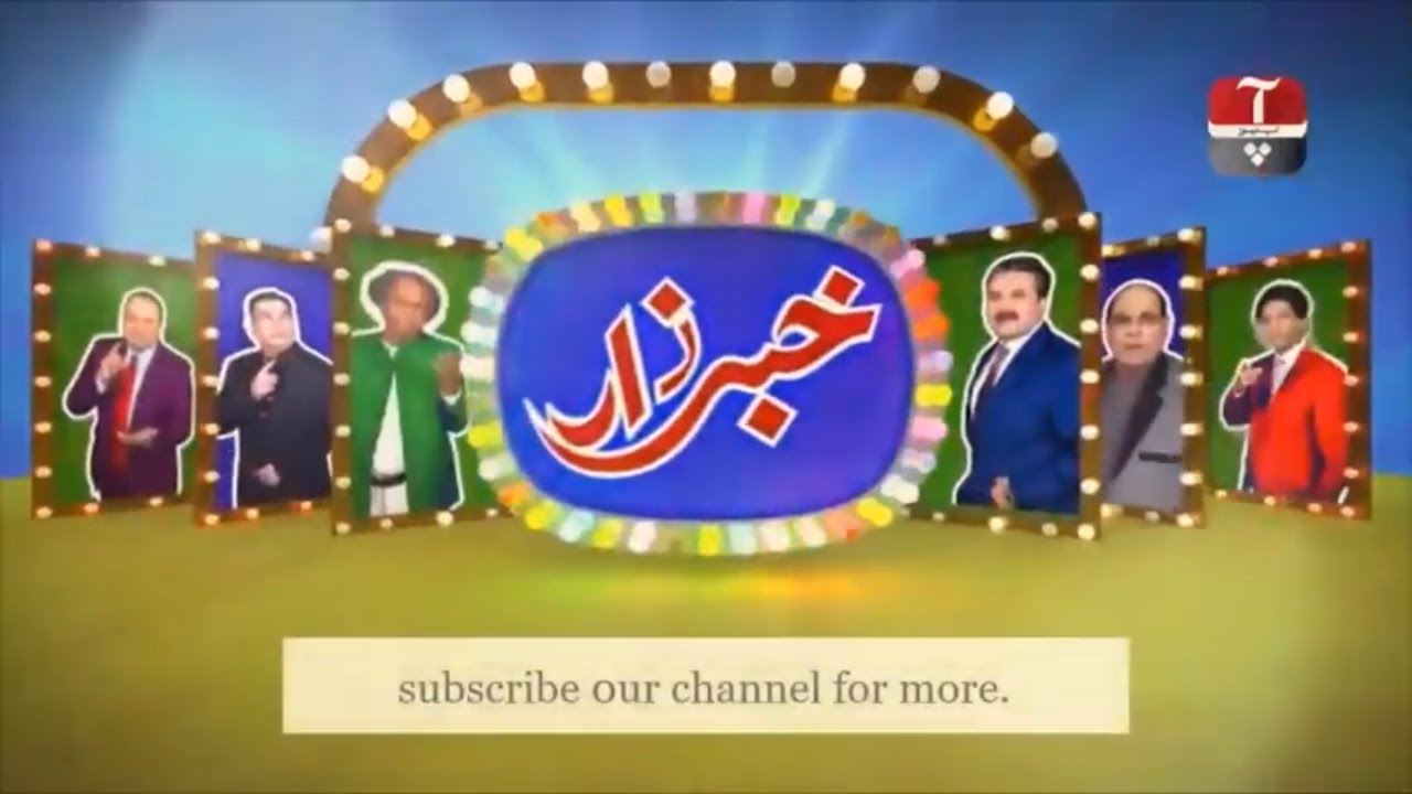 Khabarzar Aftab Iqbal episode 52 | Bangaali baba-nasir chinyoti agha majid | Aap news Khabarzar