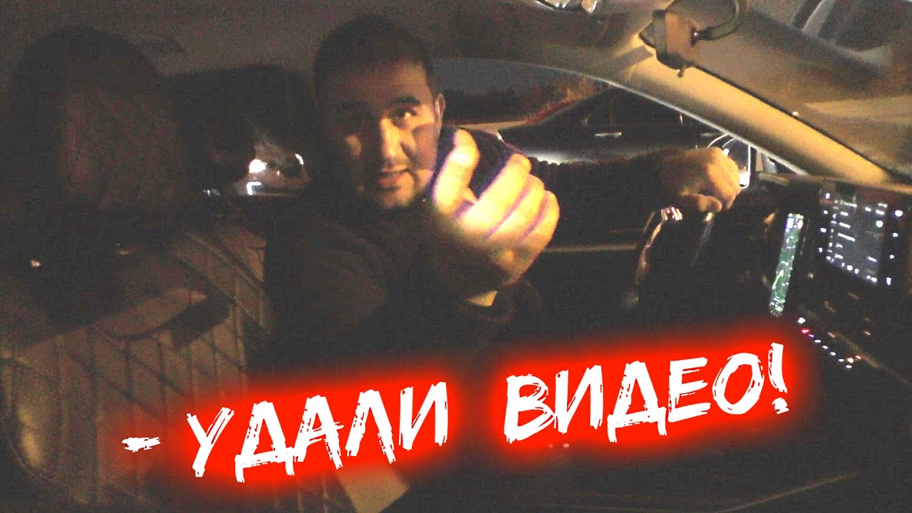 Обочечный синдром / 23 серия / Рейд на одном автомобиле!