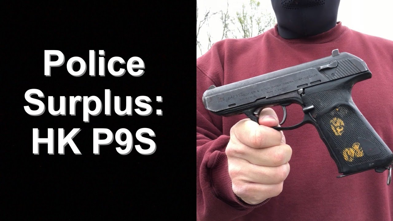 Функциональный тест HK P9S