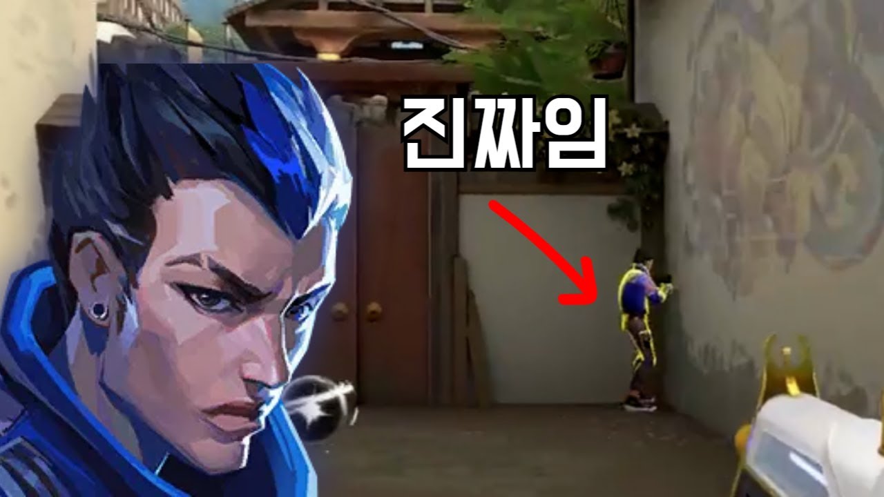 5분만에 요루 마스터 하는 잡기술 8가지 | 요루 강의