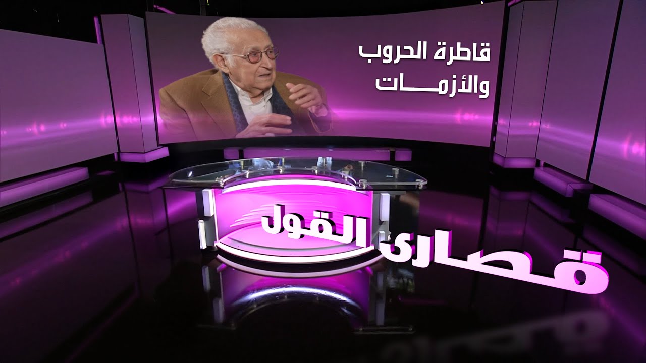 ما علاقة العراق بأحداث  أفغانستان؟