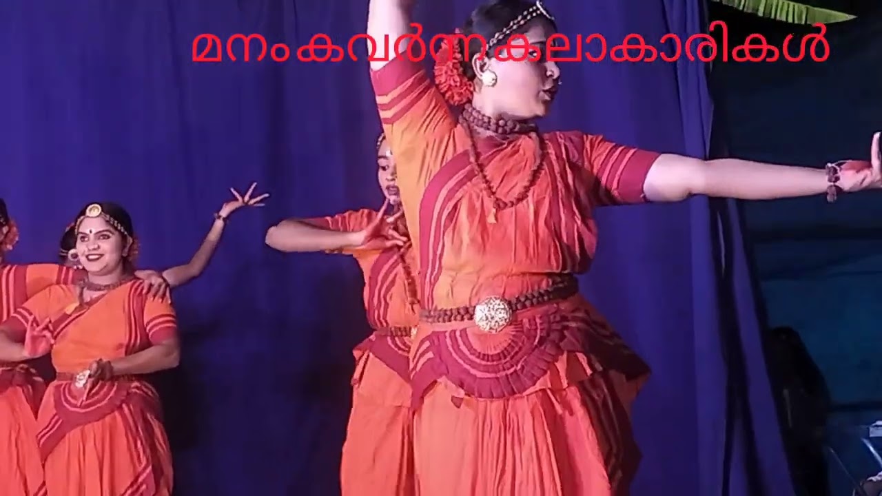 അനുഗ്രഹീത കലാകാരികൾ . നിങ്ങൾക്ക് അഭിനന്ദനം🙏🙏🙏.🥰🥰.🥰