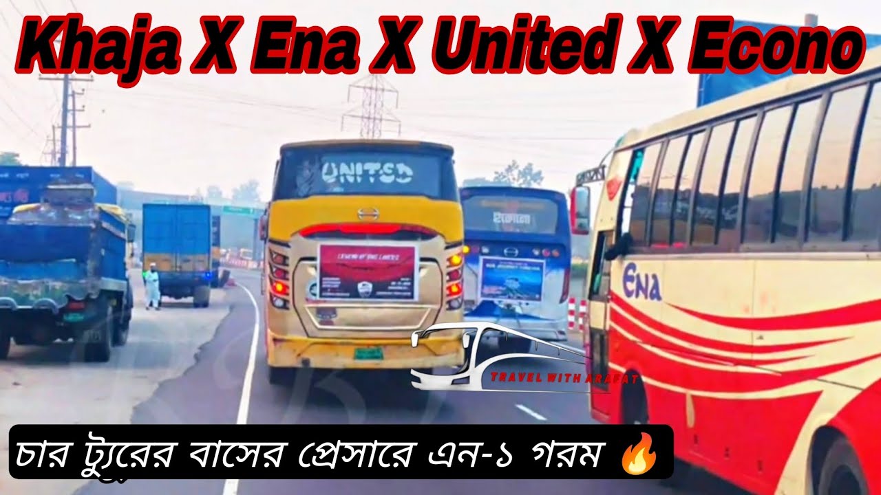 ৪ ট্যুরের গাড়ির শ্বাসরুদ্ধকর খেলা Khaja Vs Ena Vs United Vs Econo 🔥 Thrilling Bus race Bd 