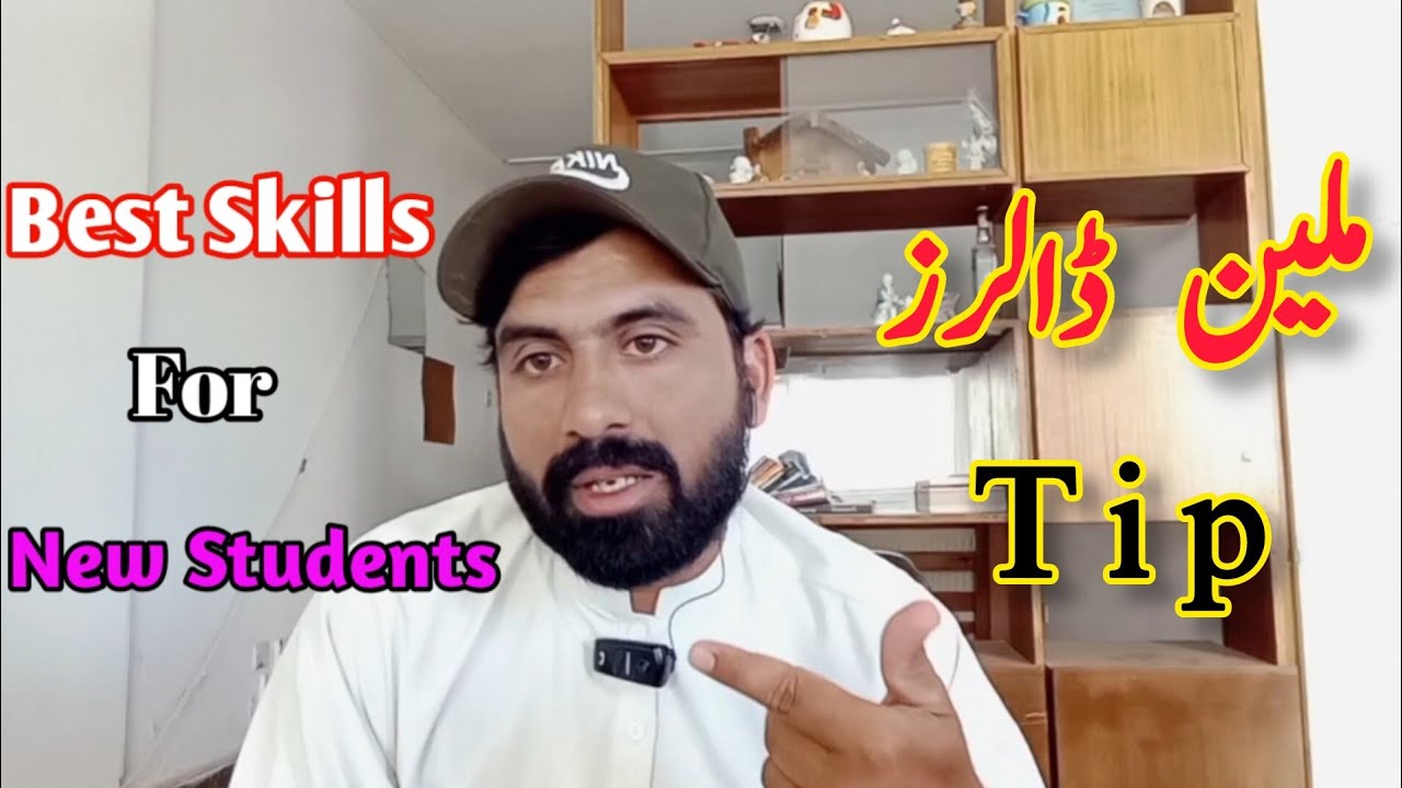 Cyprus mein ziada paisa konsi skills mein milta hai|Job opportunities for new students#salary#cyprus