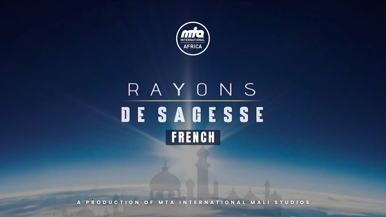 Rayon des Sagesse | Persécution et Patience