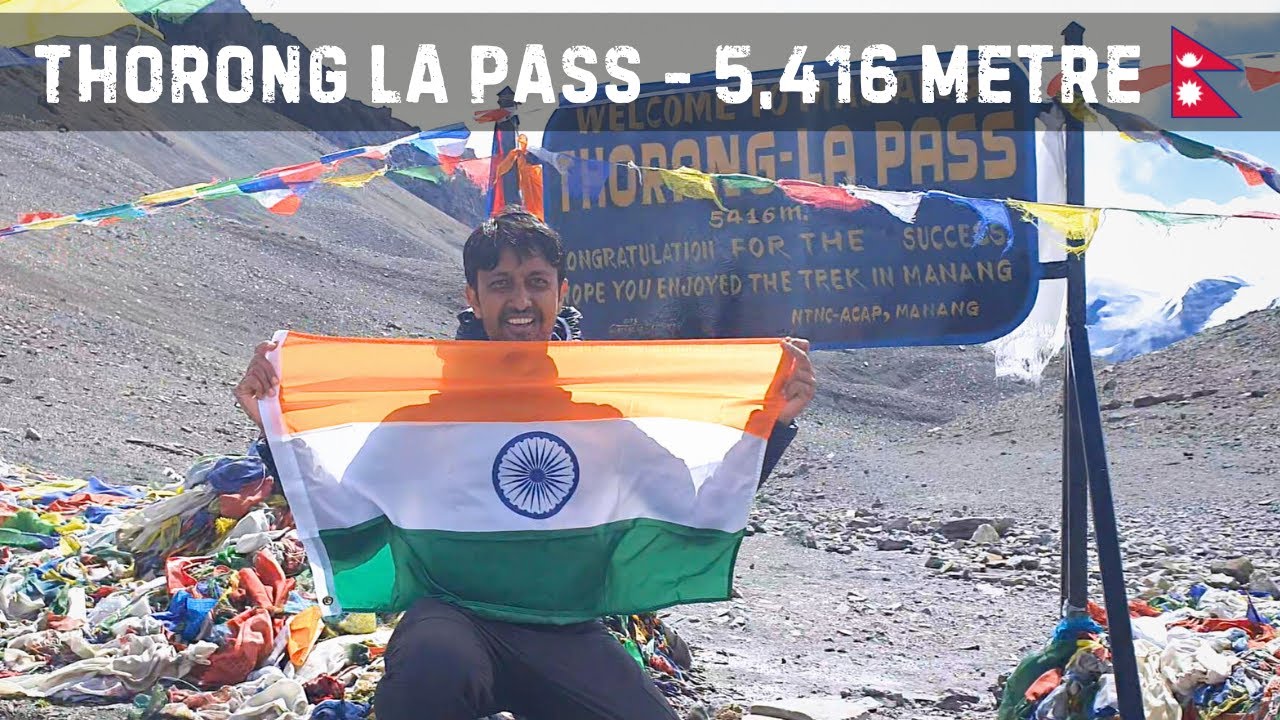Thorong La Pass | Thorong High Camp To Muktinath | Day 14 | Annapurna Circuit Trek | Nepal