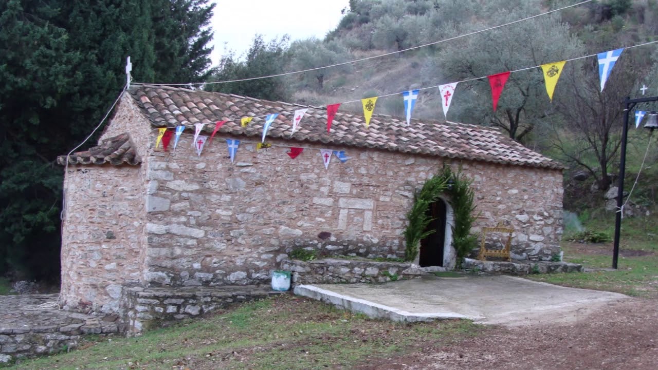 ΛΥΧΝΟΣ ΤΟΙΣ ΠΟΣΙ ΜΟΥ Γεύσασθε καὶ ἴδετε ὅτι χρηστὸς ὁ Κύριος