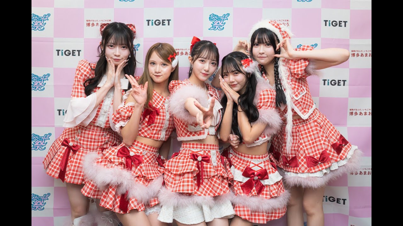 JamsCollection 『ちかっぱ祭2024』