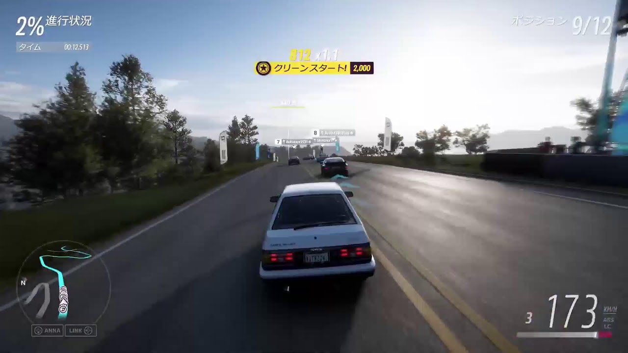 [ForzaHorizon5]やるしん