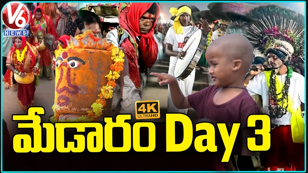 Medaram Jatara 2026 Day 3 Highlights | Sammakka Saralamma | 4K Video | V6 News