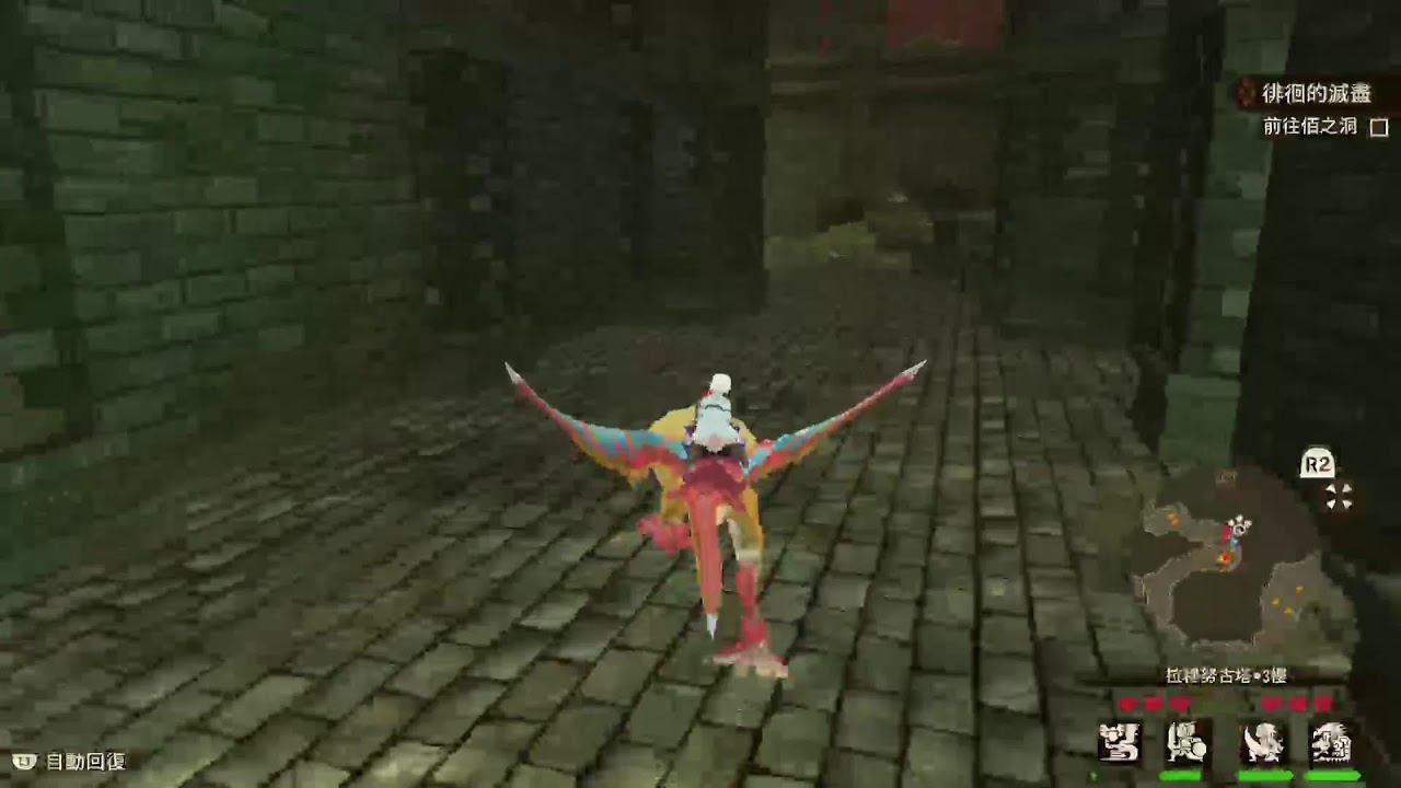 2026/02/26 MHST 2 Lv.33 選單畫面代表暫離