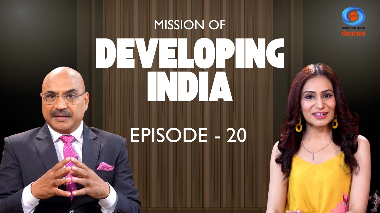 Mission of Developing India | Ep 20: Davos Special | DD National