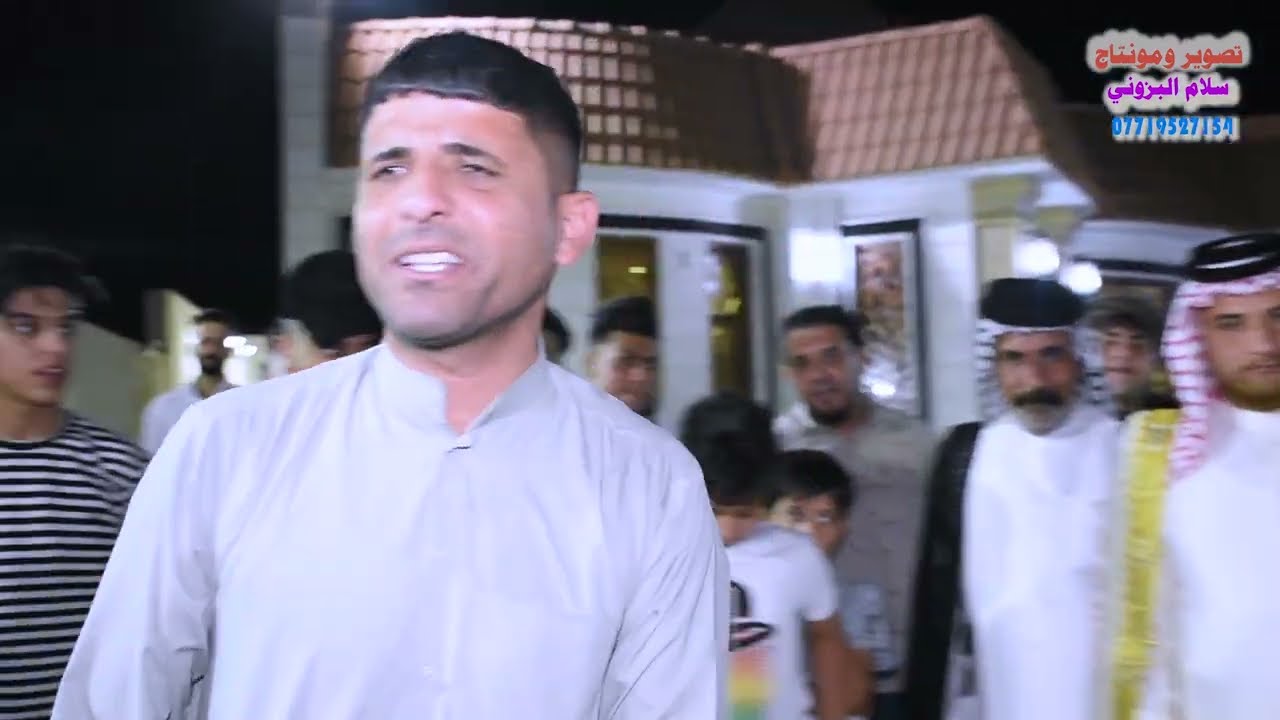 اجمل هوسات حفل خطوبه الغالي ( منتظر ناجي الدراجي ) التصوير والمونتاج سلام البزوني الف مبروك💯