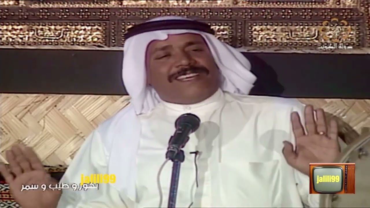 صالح الحريبي ياصاحبي ماني براعي مهاداه